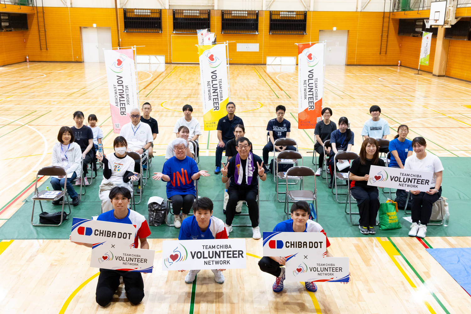 2026年度第1回体験・交流会「スポーツボランティア体験会」開催報告
