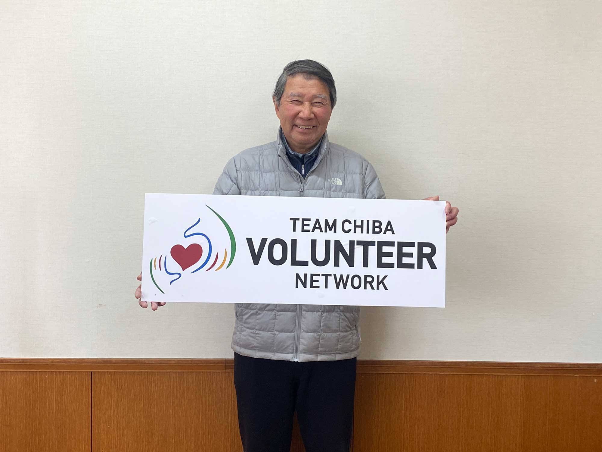 「できることを、楽しみながら」　チーム千葉メンバー・ひでさん インタビュー