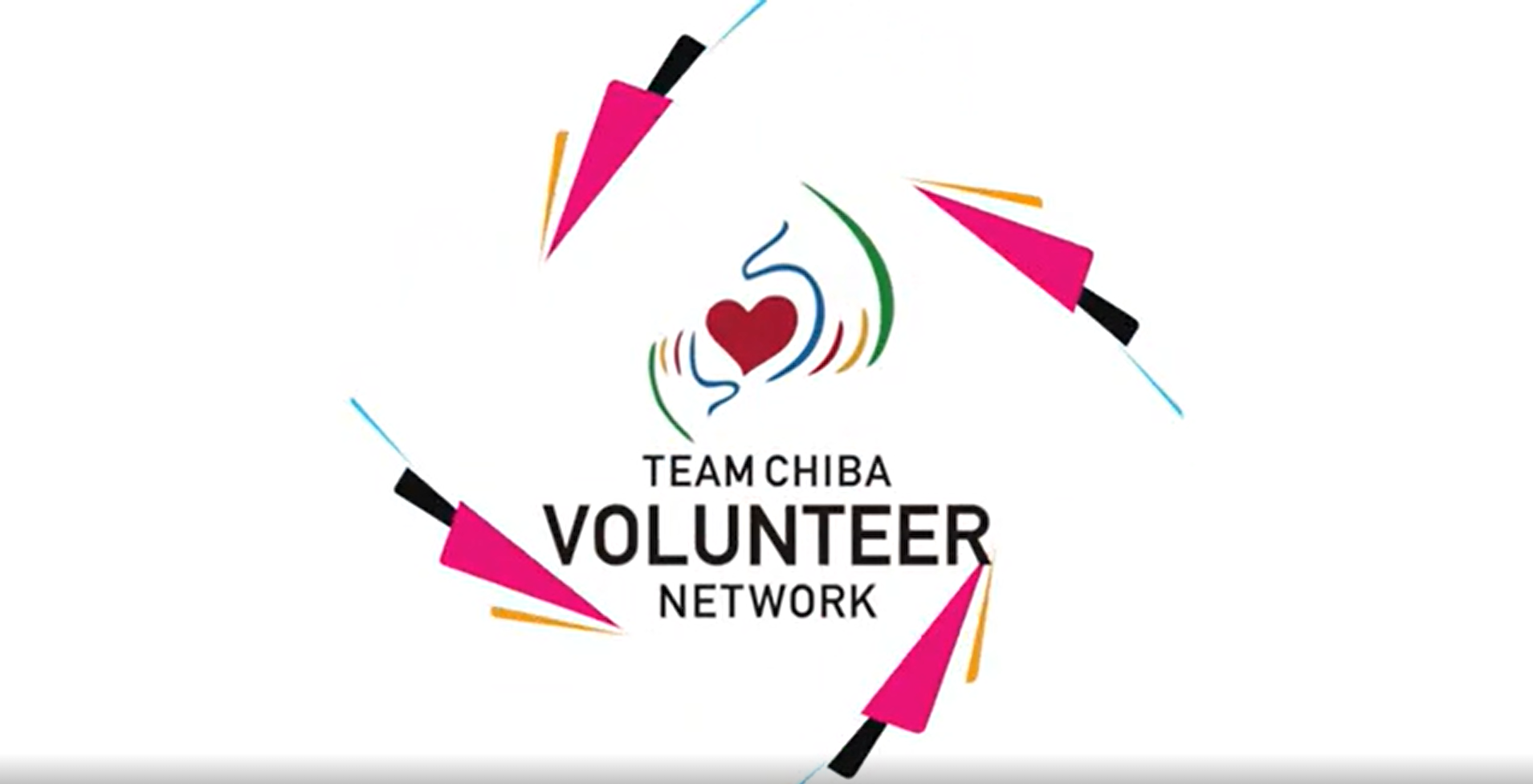 団体の活動紹介動画をダイジェスト版に編集しました