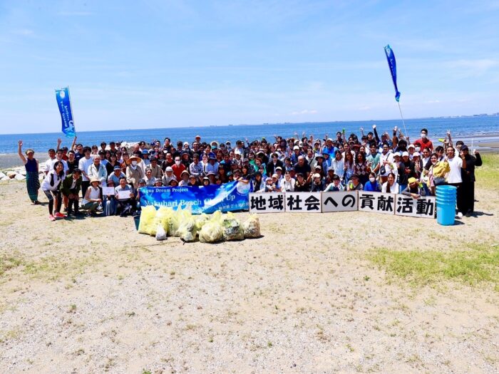 チーム千葉ボランティアネットワーク､NPO法人Aqua Dream project、千葉市ボランティア募集